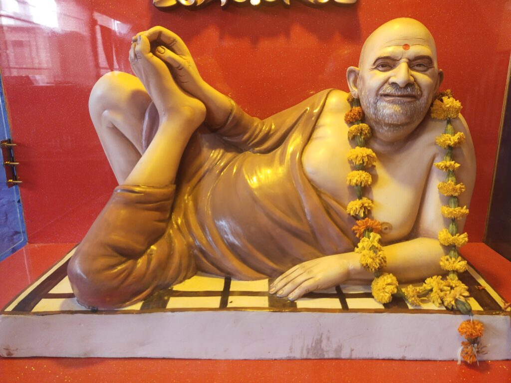 Maharaj ji ki Khtha